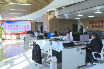 平鲁区 入企服务零距离，帮办代办暖人心