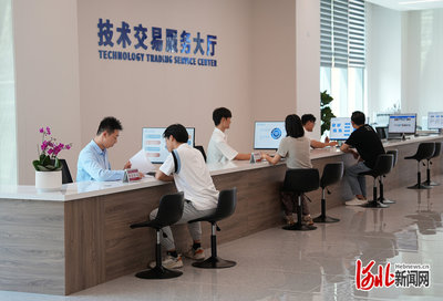 雄安:一座园区里的创新链